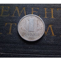 1 пфенниг 1981 (A) Германия ГДР #22