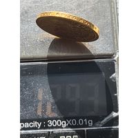 15 рублей 1897 год. Отличное состояние