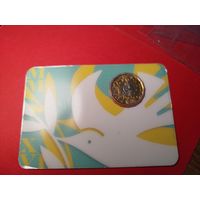 5 евро 2016 Сан Марино. Блистер. Юбилейные. С рубля. (18)