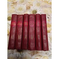 Якуб Колас збор творау у сями тамах 1952 г.( 6 книг одним лотом)