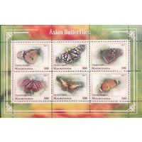 Мавритания 2017. Бабочки. Малый лист
