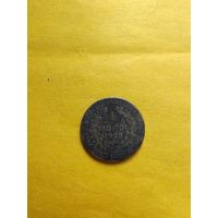 1 злотый 1828 года FH, Серебро. Гурт рубчатый, Редкая монетка. СМОТРИТЕ ДР. МОИ ЛОТЫ. Большая распродажа!