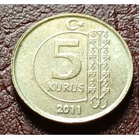 Турция 5 курушей, 2011    ( 1-2-4 )