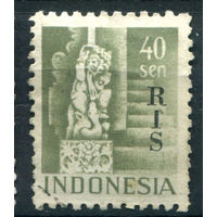 Индонезия - 1950г. - стандартный выпуск, цифры, архитектура, надпечатка RIS, 40 S - 1 марка - гашёная [Mi 51]. #4-W2-129-A-1