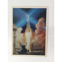 Открытка Космос 1982 год