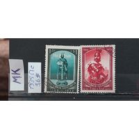 ЮГОСЛАВИЯ 1939г. Полная серия. Гаш.