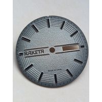 Ракета циферблат