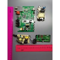 Плата (одним лотом).