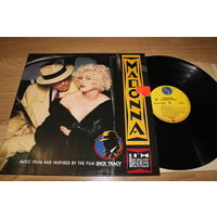 Madonna I'm Breathless - Music From And Inspired By The Film Dick Tracy