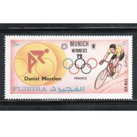 Фуджейра-1972(Мих.1440) , ** , Спорт, Велоспорт ,  ОИ-1972, Надп.