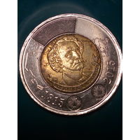 2 доллора Канада 2015 .. джона ..