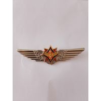 Авиация МЧС. Редкий