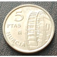 Испания 5 песет, 1999     ( 1-1-6 )