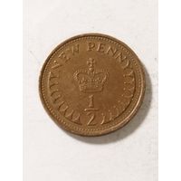Великобритания 1/2 пенни 1971