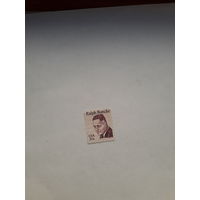 США (Лауреаты Нобелевской премии мира 1950 Р Банч)