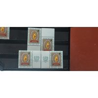 РАСПРОДАЖА. ООН 1963г. Офис в Нью-Йорке. Чист**
