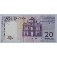 Макао 20 патака 2008 года UNC