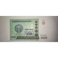 Узбекистан 5000 сум 2013