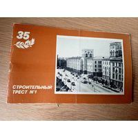 Книга \033