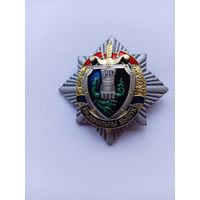 За адданасць службе. Уголовный розыск.