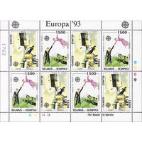 М. Шагал Беларусь 1994 год (66-67) серия из 2-х марок в малом листе