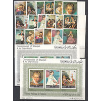 Живопись. Шарджа (ОАЭ). 1970. 18 марок и 2 блока. Michel N 570-587, бл58-59 (20,0 е).