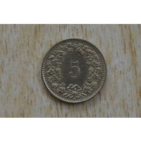 Швейцария 5 раппенов 2002