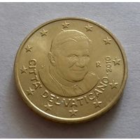 50 евроцентов, Ватикан 2010 г., лучше чем в холдере