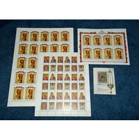 Россия.ДРЕВНЕРУССКОЕ ИСКУССТВО.ИКОНЫ .СБОРНЫЙ ЛОТ**.