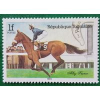 Того 1985. Конный спорт