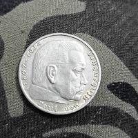 2 рейхсмарки(1937г.) (Е)