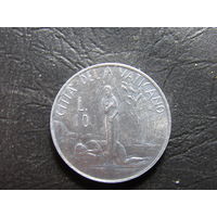 Ватикан. 10 лир.. С 20 копеек. Распродажа коллекции. Смотрите другие лоты.