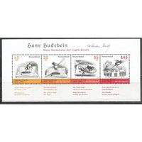 Германия. 150 лет со дня рождения В.Буша. Поэт. 2007г. Mi#Бл71.