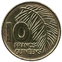 РЕСПУБЛИКА ГВИНЕЯ 10 ФРАНКОВ 1985
