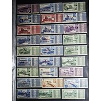 Франция Kolonie