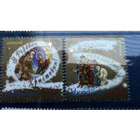 Марки 2шт, Украина, 2004г, Рождество