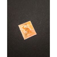 Почтовая марка Кенгуру Австрия