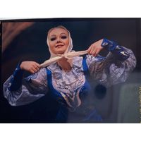 Фото. Фотография. Негатив. Театр. Ансамбль. Народные танцы.