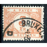 Бельгия - 1946/53г. - цифры, portomarken, 3 Fr - 1 марка - гашёная [Mi 50]. #2-Be-52-B-2