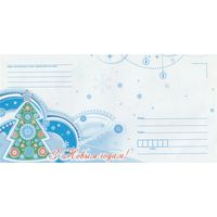 Беларусь 2015 НХК С Новым годом! (к1)