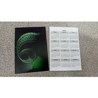 Календарик карманный 2025 винтовая лестница