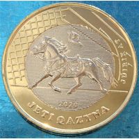 Казахстан. 100 тенге 2020 года  UC#168  "Сокровища степи - жети казына = Скакун"