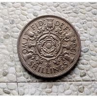 2 шиллинга ( флорин) 1964 года Великобритания. Королева Елизавета 2.