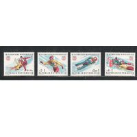 Австрия-1975,(Мих.1499-1502) , ** , Спорт,  Зимняя ОИ-1976 ,(полная серия)