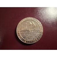Медаль настольная "Слава Великому Октябрю. 1917-1967. 50 лет" с 1 копейки без минималки!