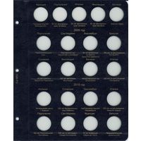 Лист для евро 2008 2009 2010 (старая редакция со странами Сан-Марино, Ватикан, Монако, Андорра)