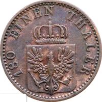 РАСПРОДАЖА!!! - ГЕРМАНИЯ ПРУССИЯ 2 пфеннига 1867 год