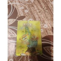 Календарик,стерео,добрый доктор,1988