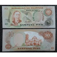 10 писо Филиппины обр. 1978 г. UNC