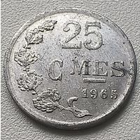 Люксембург 25 сантимов, 1965   5-6-51